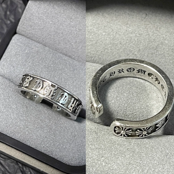 BUDGET Adjustable CH Rings