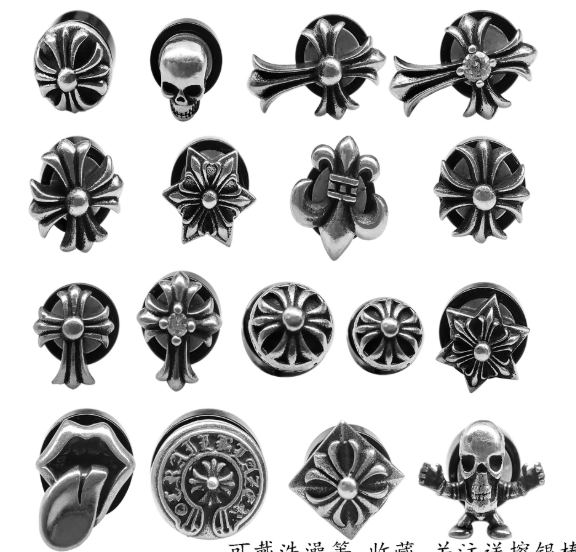 [MAGNETIC] CH Ear Rings