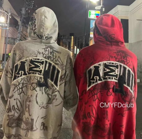 Manchester United Destroyed Hoodie