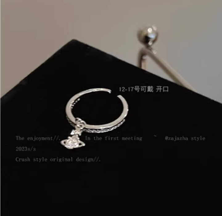 Vivienne Westwood Adjustable Rings