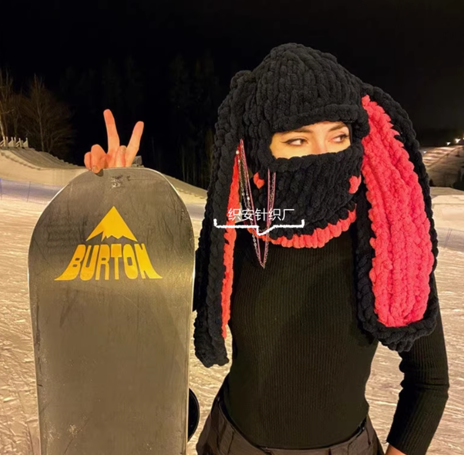 Crochet Mask