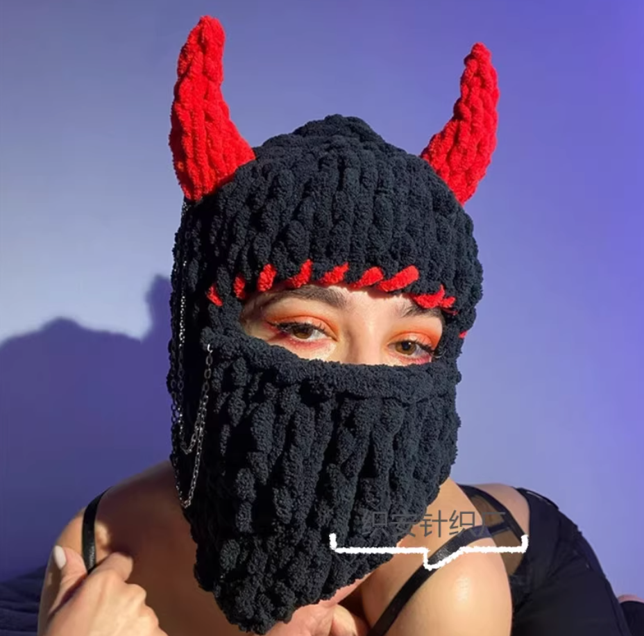 Crochet Mask