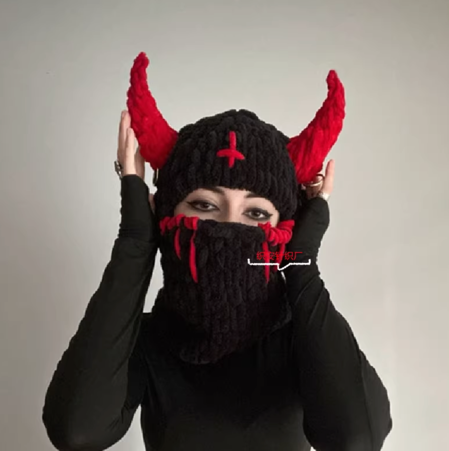 Crochet Mask
