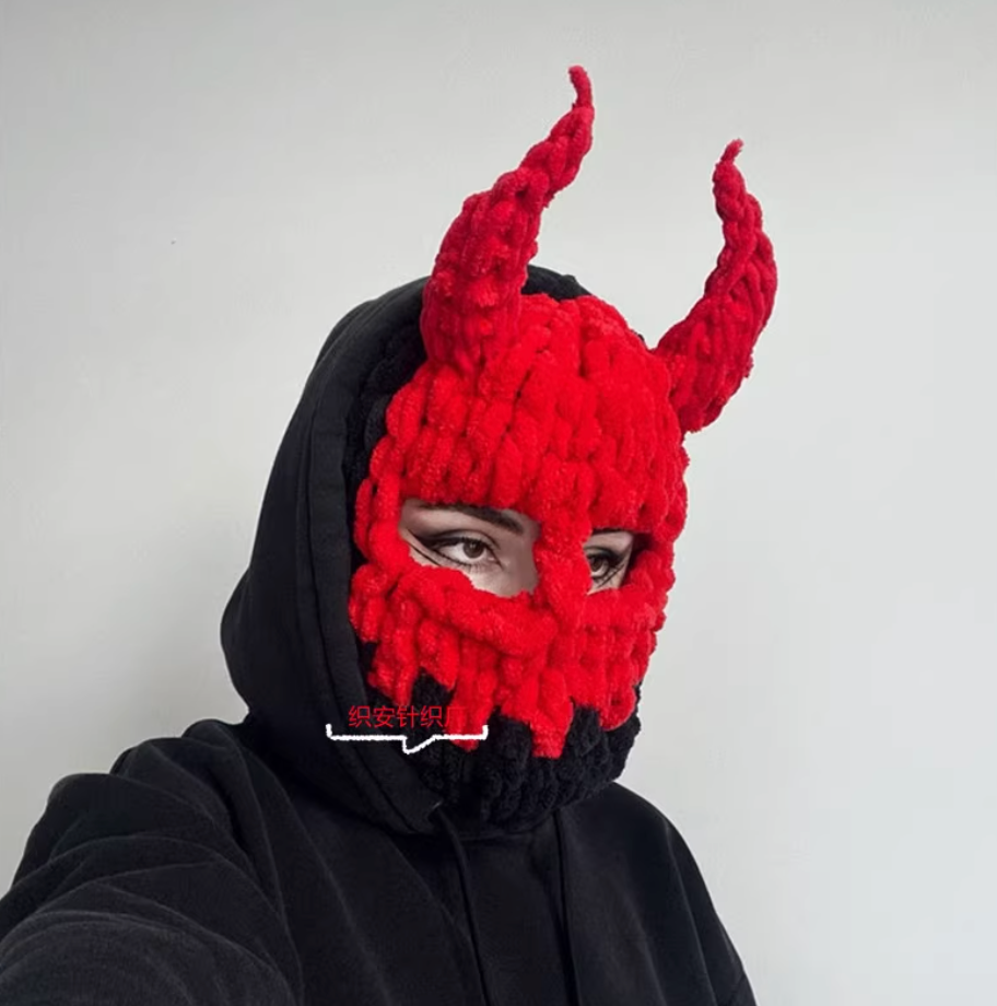 Crochet Mask
