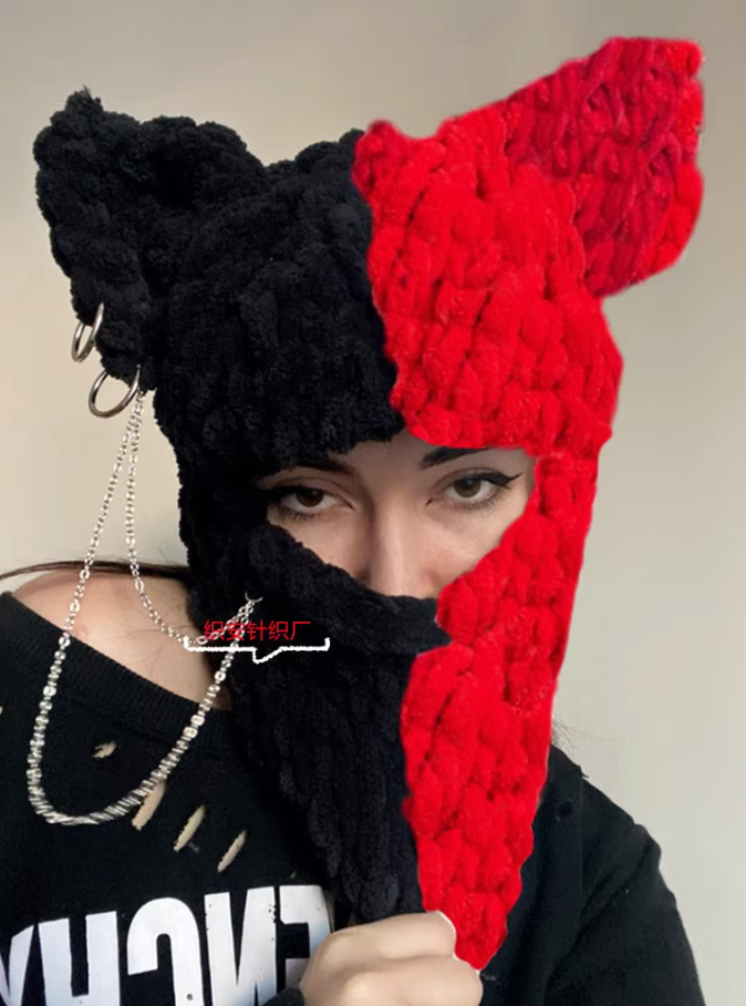 Crochet Mask