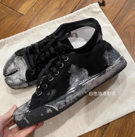 Tabi Sneaker
