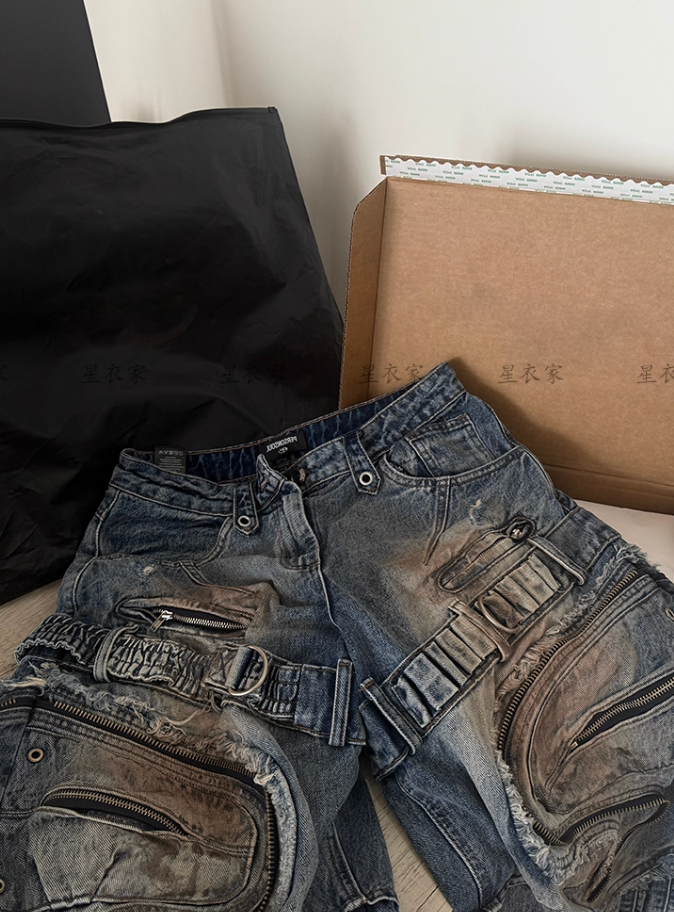 PersonSoul Inspired Alien Balloon Denim