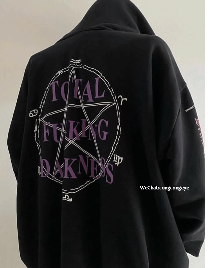 Vetements Total Fucking Darkness Zip Up Hoodie
