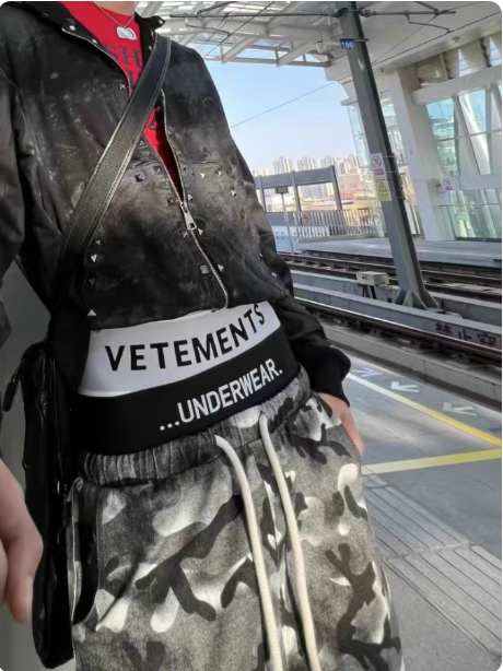 Vetements Underwear