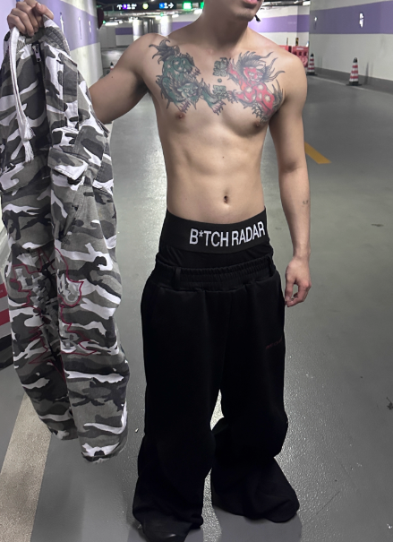 Bitch Radar Underwear