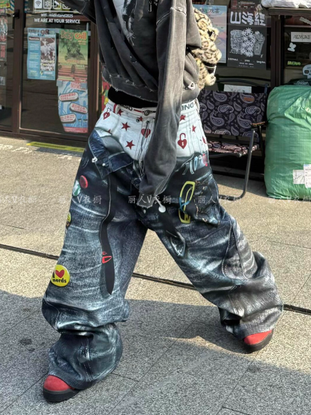 3D Printed Boxer Jean