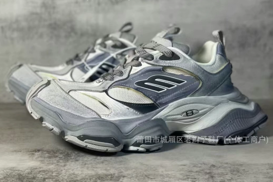 Balenciaga Cargo Sneaker