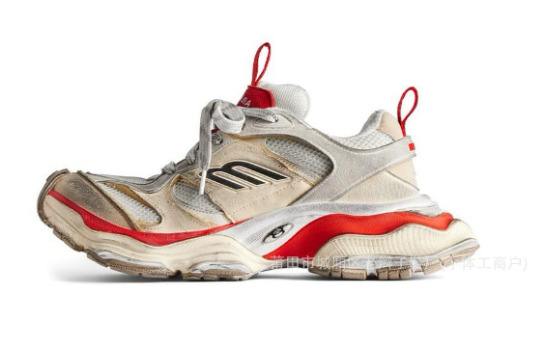 Balenciaga Cargo Sneaker