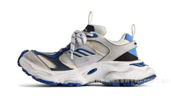 Balenciaga Cargo Sneaker