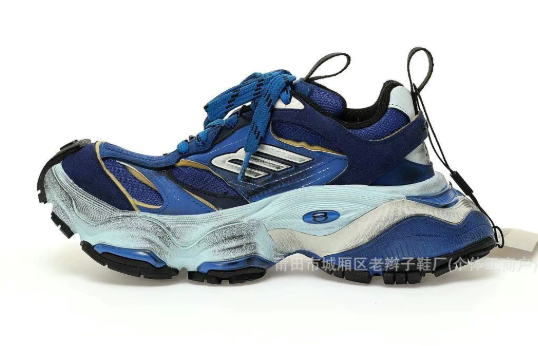 Balenciaga Cargo Sneaker