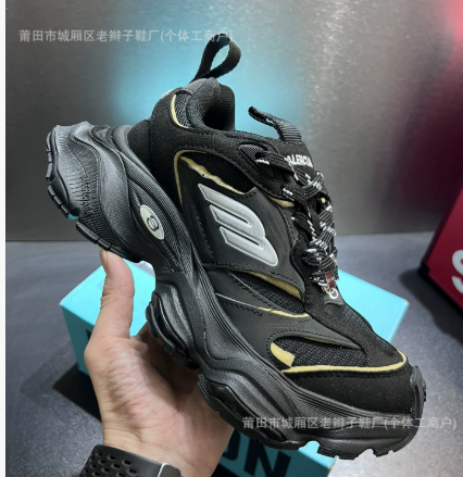 Balenciaga Cargo Sneaker