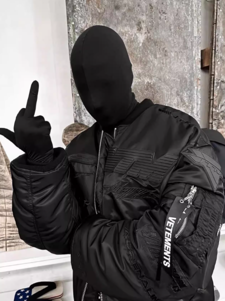 Vetements All Black Bomber Jacket