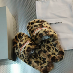 Balenciaga Leopard Slipper