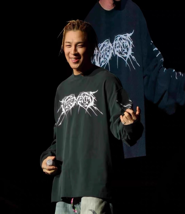 Vetements Sweatshirt