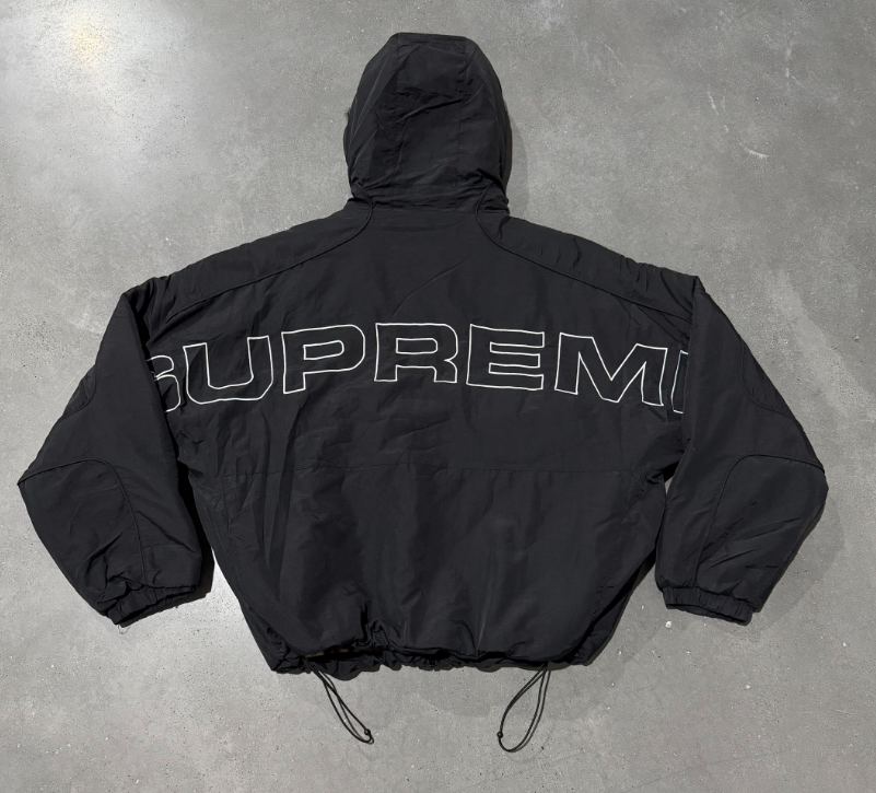 Supreme Cheetah Reversible Windcheater Jacket
