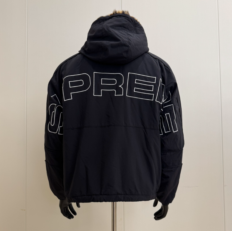 Supreme Cheetah Reversible Windcheater Jacket