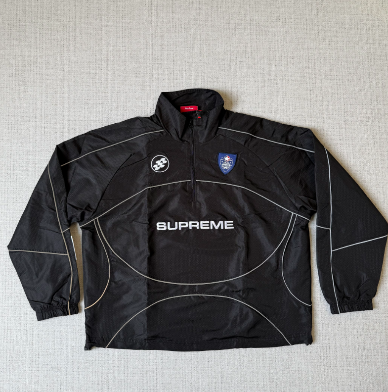 Supreme Reflective Tracksuit
