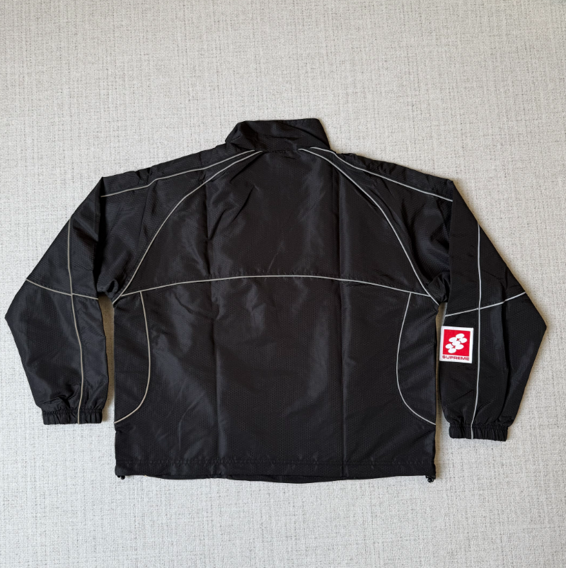 Supreme Reflective Tracksuit