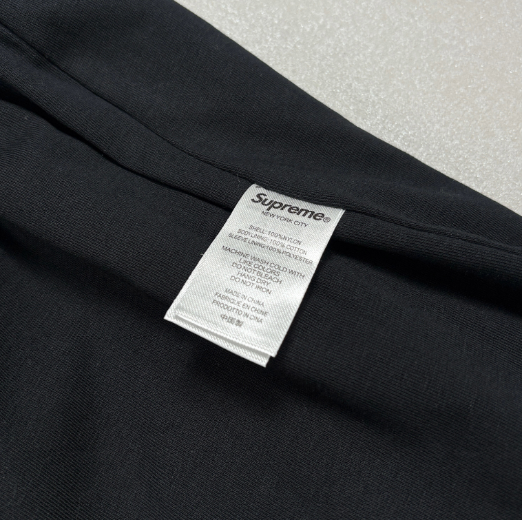 Supreme Big Logo Tracksuit