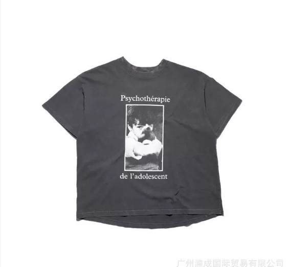 ERD Tshirt/CropTop Collection
