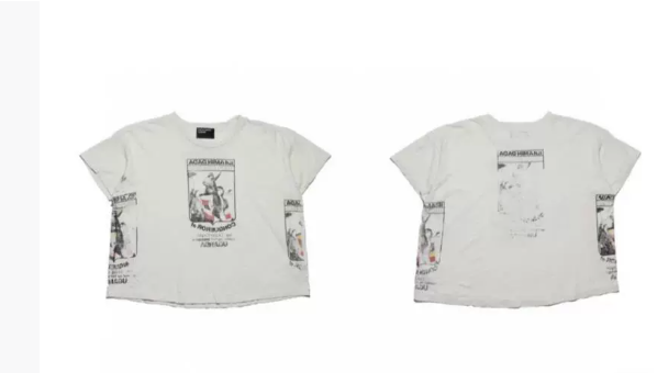 ERD Tshirt/CropTop Collection