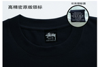 Stussy Tshirts