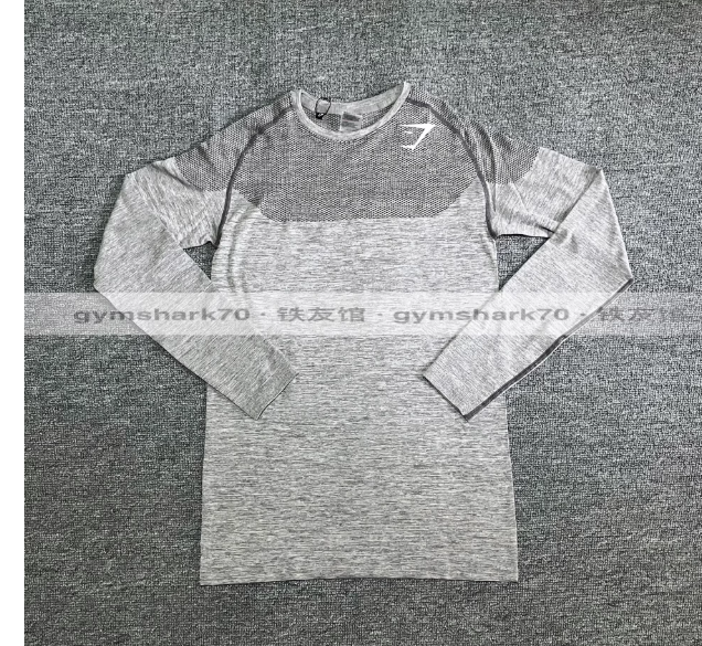 Gymshark Long Sleeve Compression Tshirt