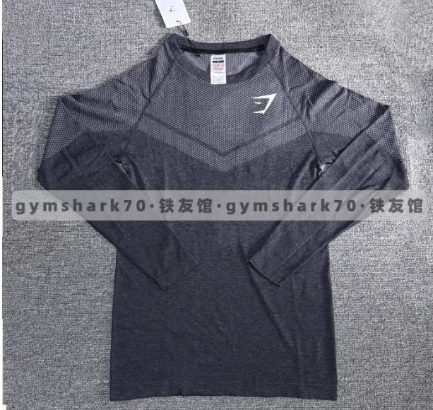 Gymshark Long Sleeve Compression Tshirt