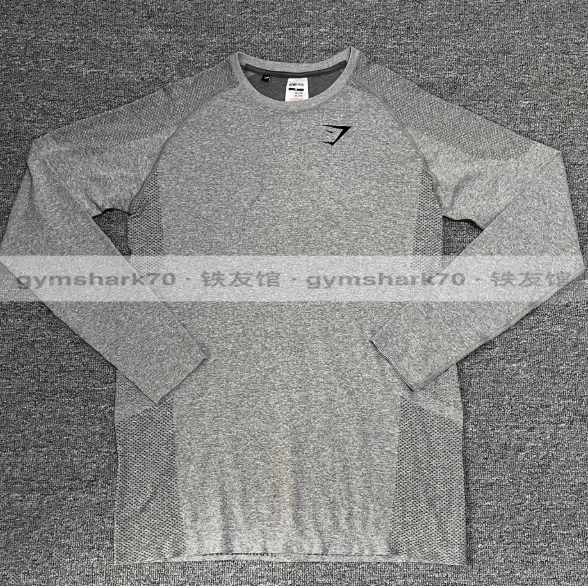 Gymshark Long Sleeve Compression Tshirt