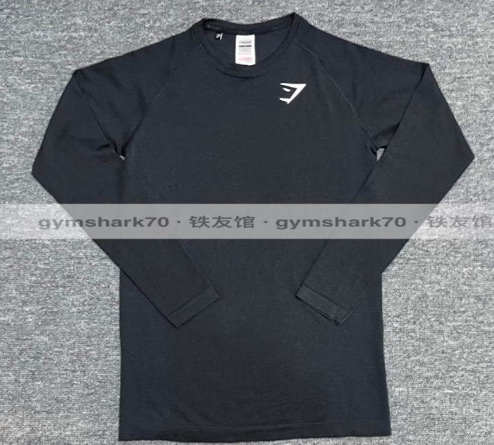 Gymshark Long Sleeve Compression Tshirt