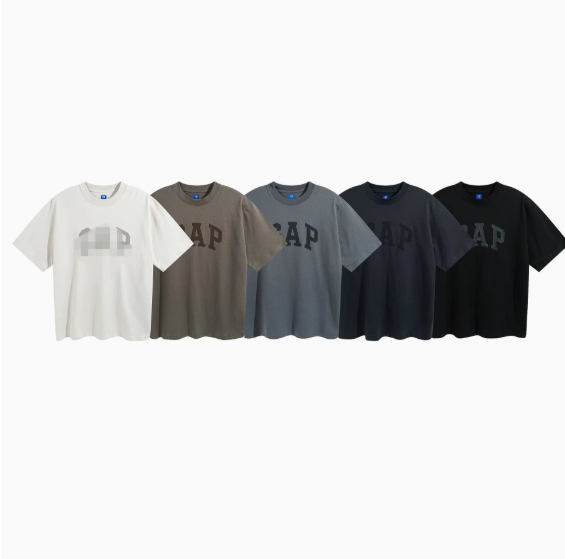 Kanye Yeezy Gap Dove Tshirt