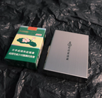 Maison Margiela Cigarette Case