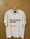 ERD Distressed Short Sleeve Tshirt