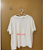 ERD Distressed Short Sleeve Tshirt