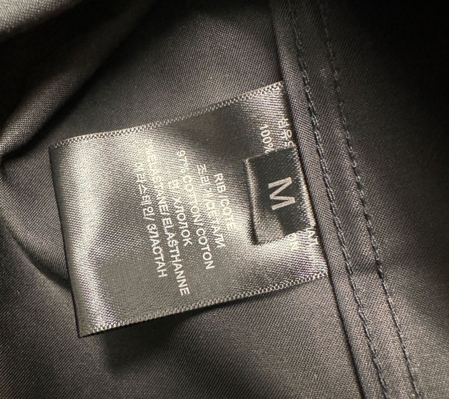 Vetements Black Shirt