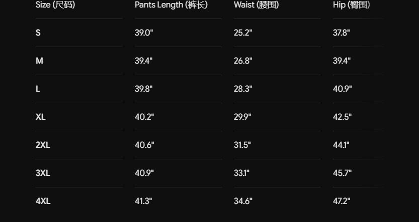 Chrome Hearts PU Leather Pants