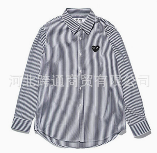 CDG Shirt