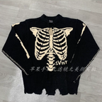 Saint Micheal Knit Sweater