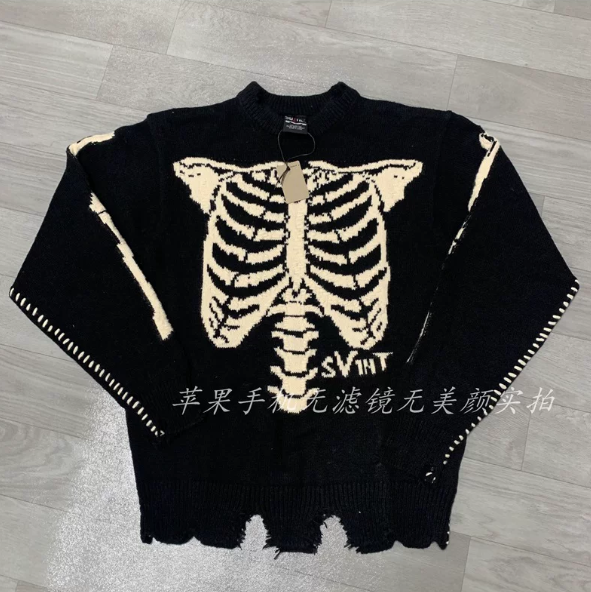 Saint Micheal Knit Sweater