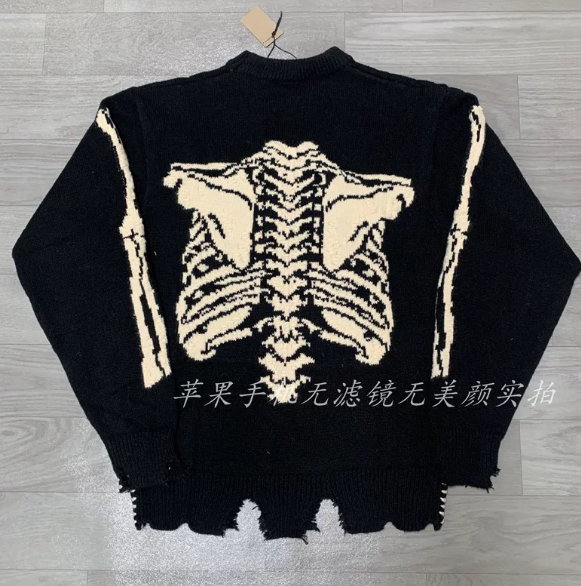 Saint Micheal Knit Sweater