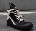 Chrome Hearts x Rick Owens Geobasket