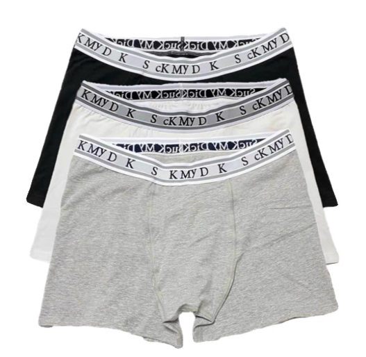 "SUCK MY DICK" Underwear