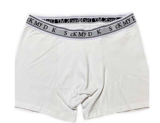 "SUCK MY DICK" Underwear