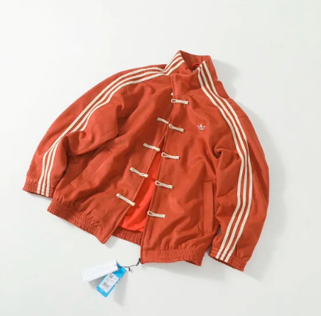 Adidas Japanese Zip Up