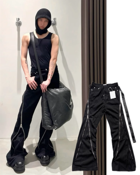 Rick Owens Zip Ups